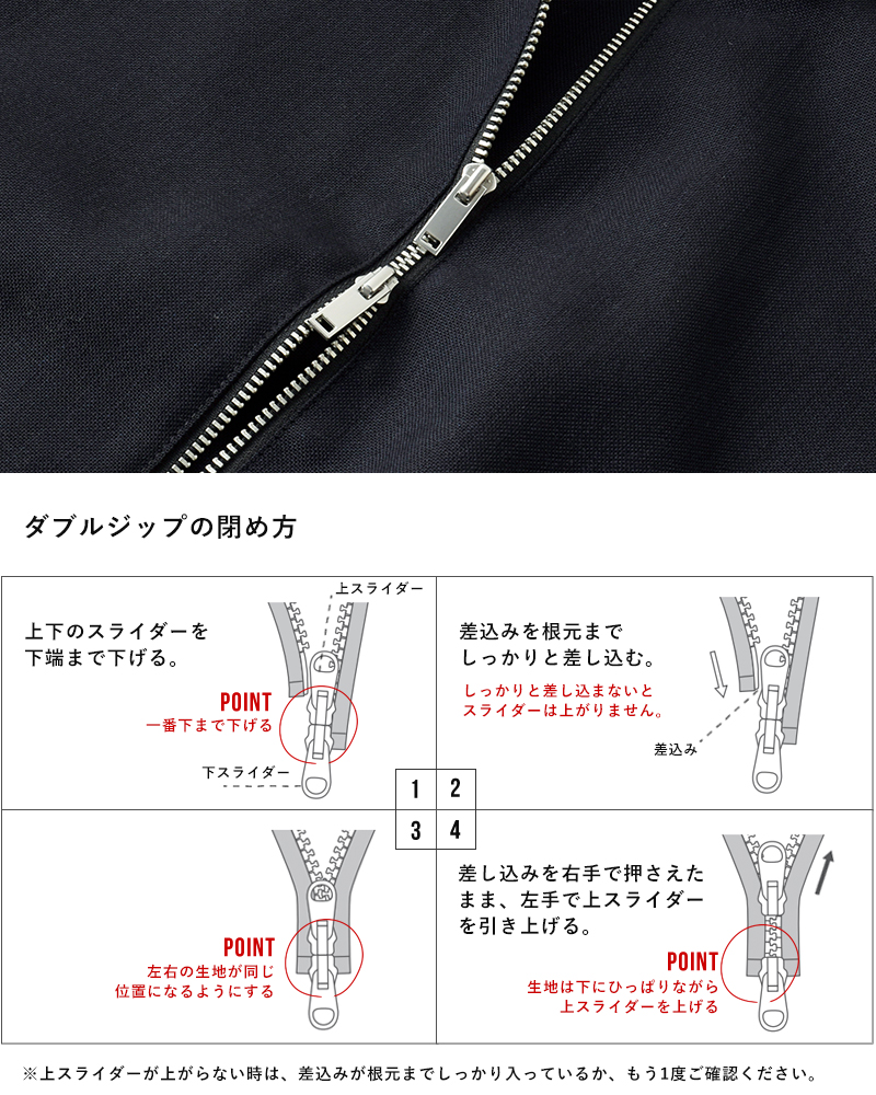 STUDIO NICHOLSON(スタジオ ニコルソン)トロピカルウールジップスルーシャツ“TROPEA”snw-1629