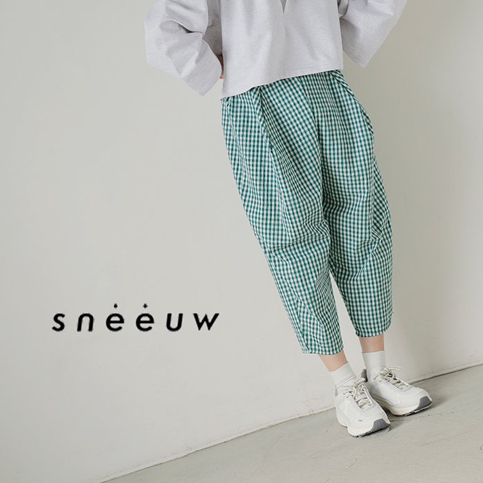 sneeuw (スニュウ) コクーンパンツ