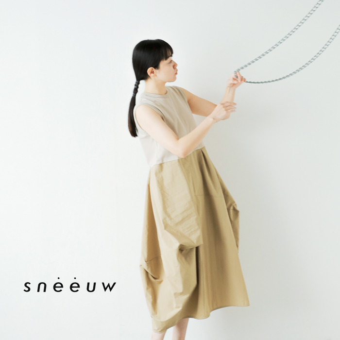 sneeuw(スニュウ)コットンコクーンワンピースsnw31-23
