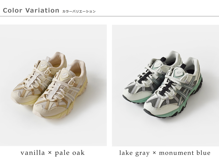 ASICS(アシックス)ゲルソノマスポーツスタイルスニーカー“GEL-SONOMA15-50”gel-sonoma15-50