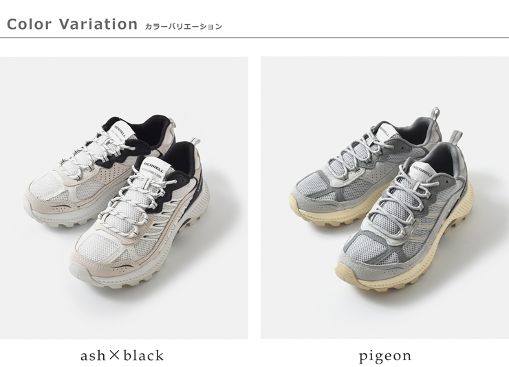 MERRELL(メレル)スエードメッシュアッパースニーカー“SPEEDSTRIKE2TREK”speed-s-2ek