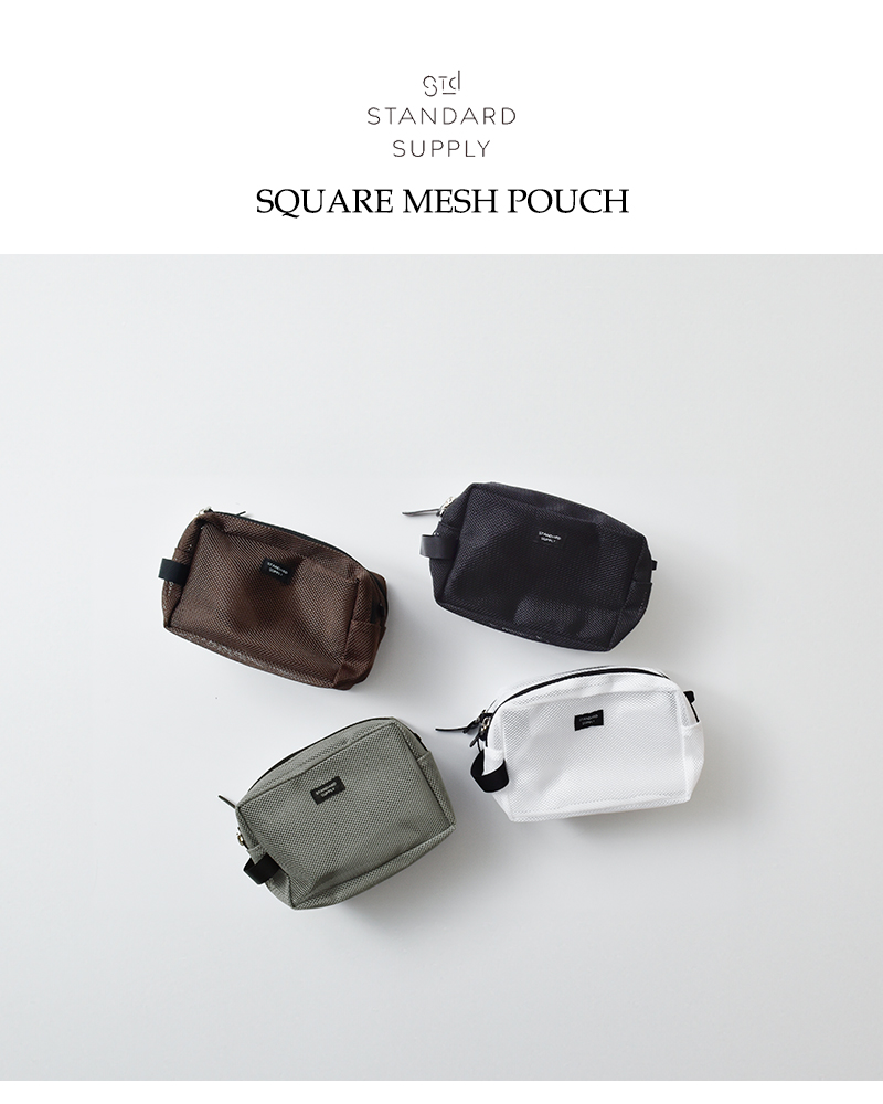 STANDARD SUPPLY(スタンダードサプライ)2RスクエアメッシュポーチM“ECOSTEPMESH”2r-spouch-m-same1