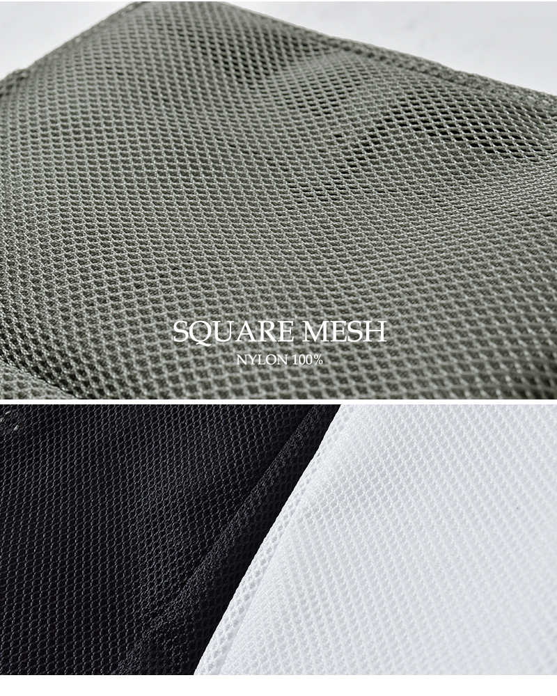 STANDARD SUPPLY(スタンダードサプライ)2RスクエアメッシュポーチM“ECOSTEPMESH”2r-spouch-m-same1