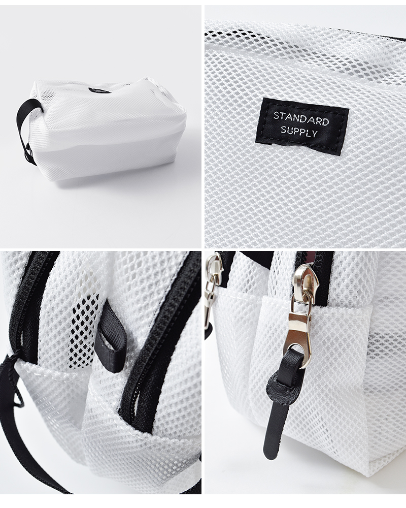 STANDARD SUPPLY(スタンダードサプライ)2RスクエアメッシュポーチM“ECOSTEPMESH”2r-spouch-m-same1