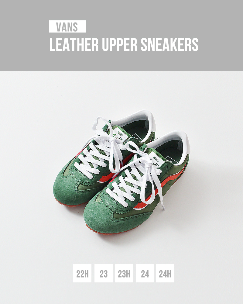 Vans(ヴァンズ)スーパーロープロレザーアッパースニーカー“SuperLowpro”super-lp