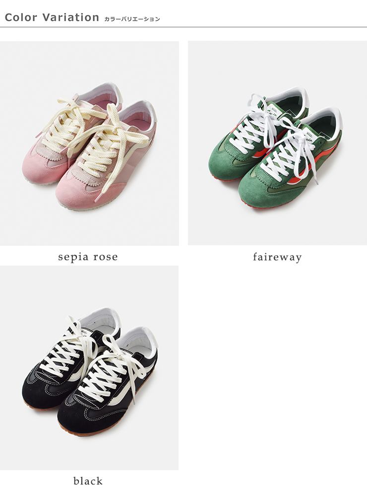 Vans(ヴァンズ)スーパーロープロレザーアッパースニーカー“SuperLowpro”super-lp