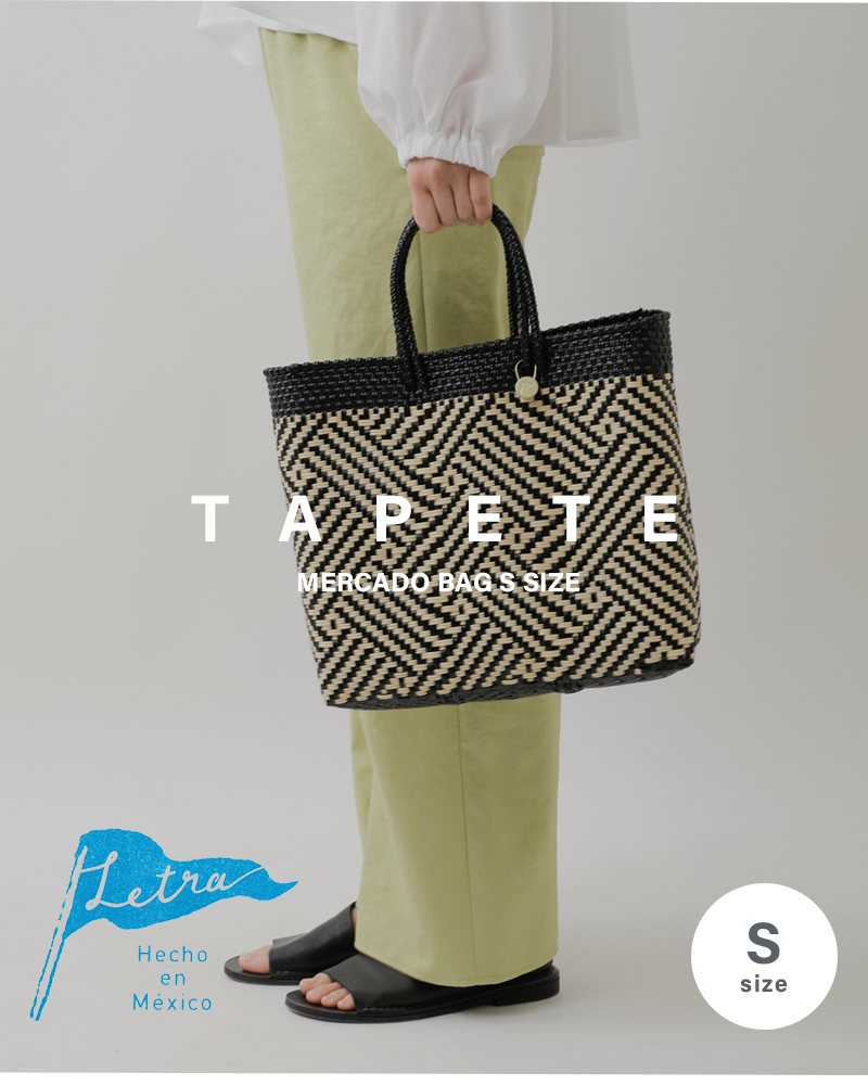 Letra(レトラ)メルカドバッグSサイズ“TAPETE”tapete-s