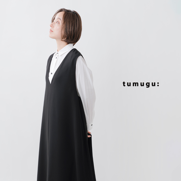 tumugu(ツムグ)ソアパールコンパクトジャンパースカートtb24441