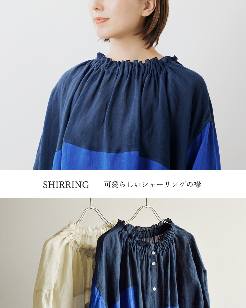 60%OFF】tumugu ツムグ パッチワーク ワッシャー リネン 2way