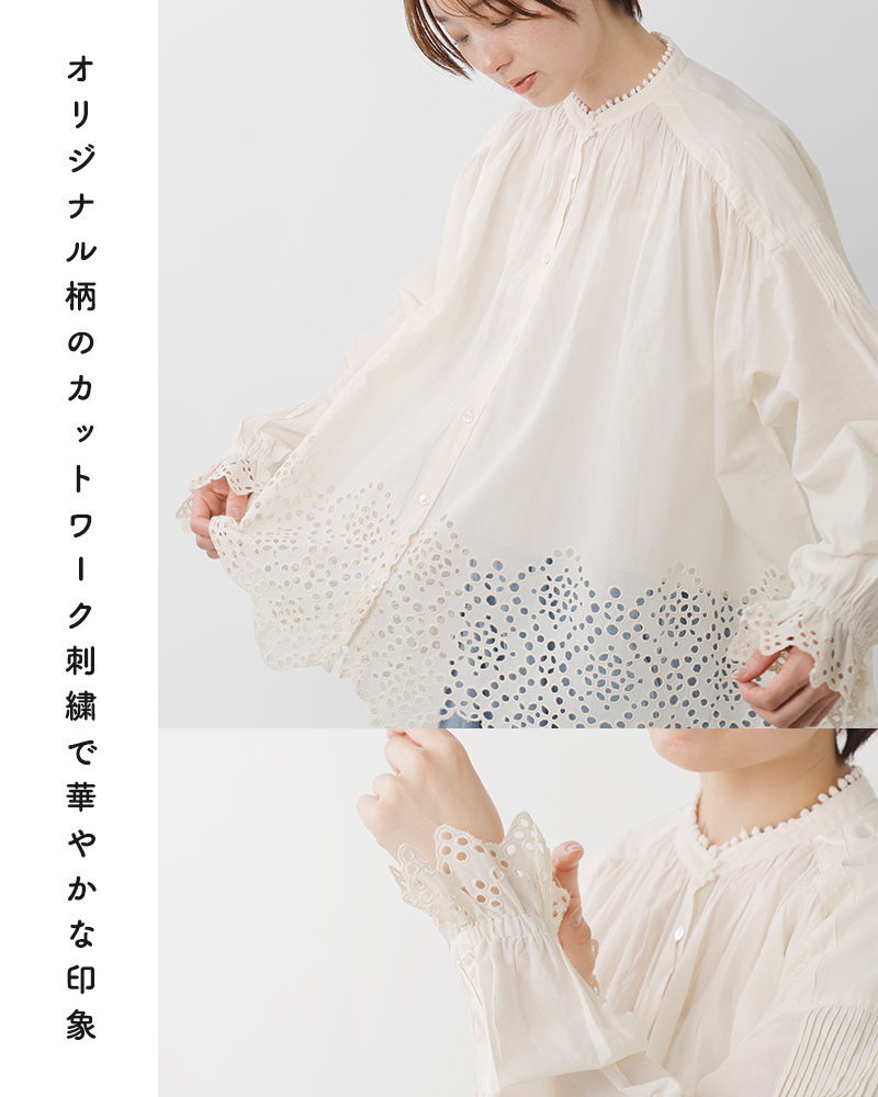 tumugu(ツムグ)コットンカットワークレースブラウスtb25121