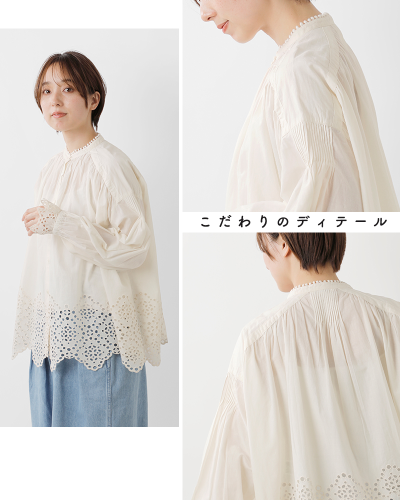 tumugu(ツムグ)コットンカットワークレースブラウスtb25121