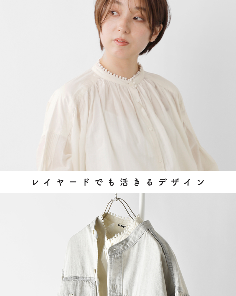 tumugu(ツムグ)コットンカットワークレースブラウスtb25121