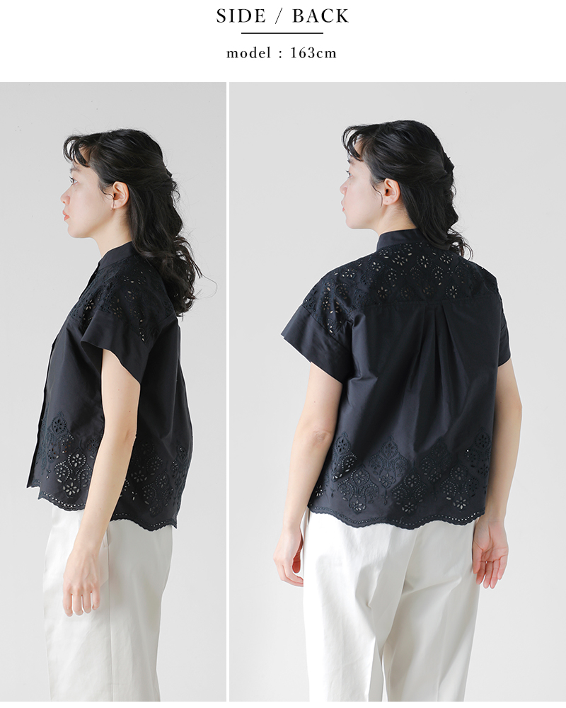ticca ティッカ　レースフレンチシャツ/ネイビー TICCA（ティッカ）レースフレンチシャツ