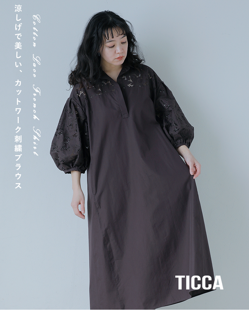 TICCA(ティッカ)コットンフラワーレースパフスリーブワンピースtbes-114