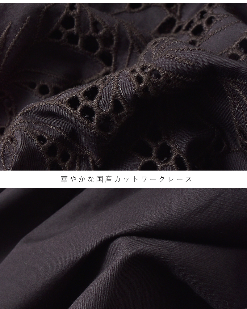 TICCA(ティッカ)コットンフラワーレースパフスリーブワンピースtbes-114