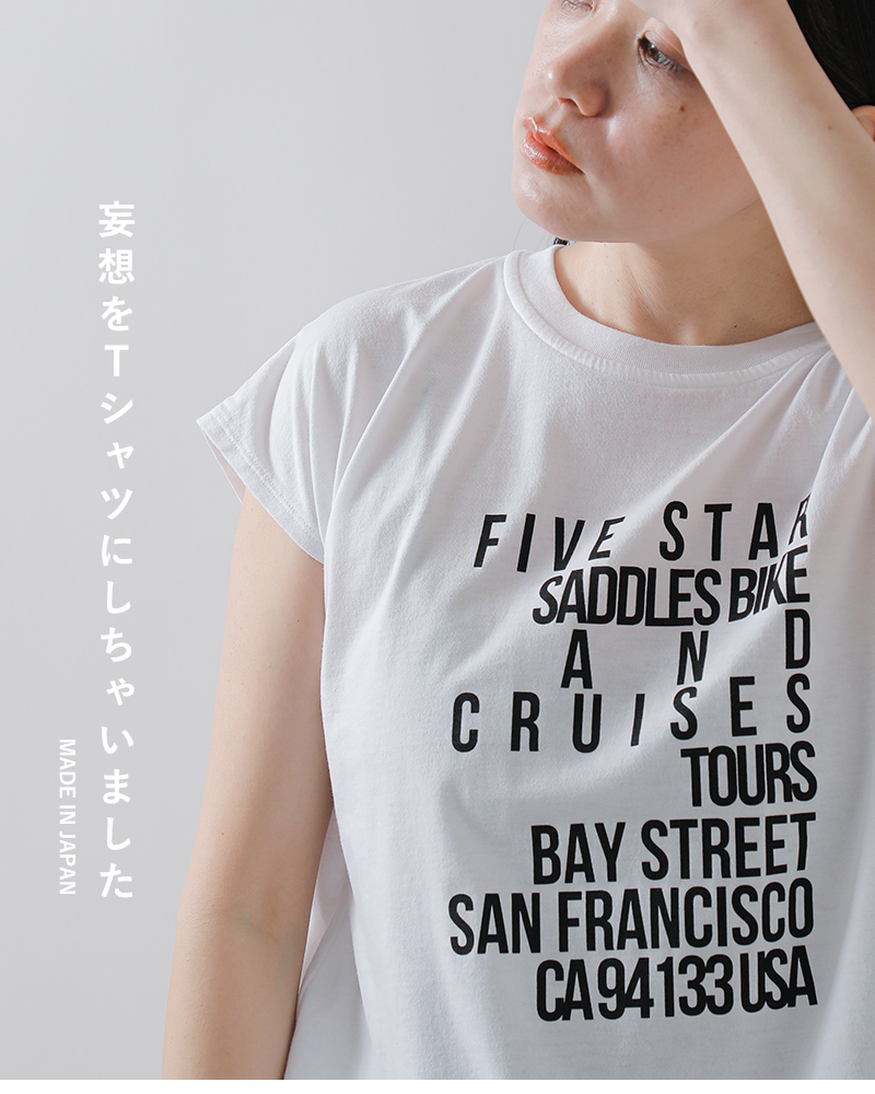 TICCA(ティッカ)ファイブスターフレンチTシャツ