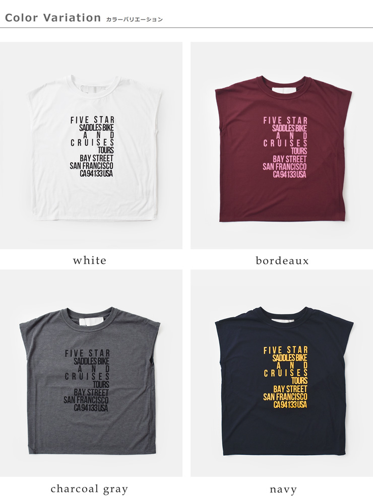 TICCA(ティッカ)ファイブスターフレンチTシャツ
