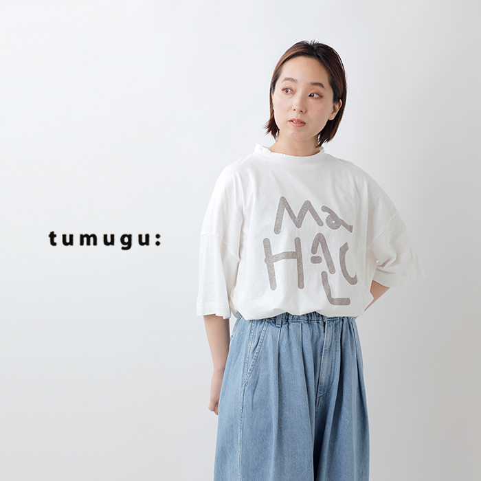 tumugu(ツムグ)コットンラフィ天竺ロゴプリントTシャツtc25104