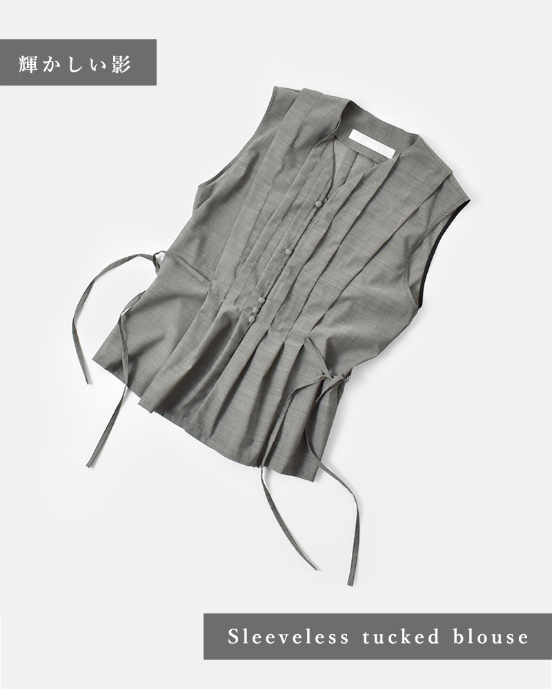 the last flower of the afternoon(Xgt[IuWAt^k[)E[X[uX^bNuEXgPeSleevelesstuckedblousehtlf-225-sh011-em
