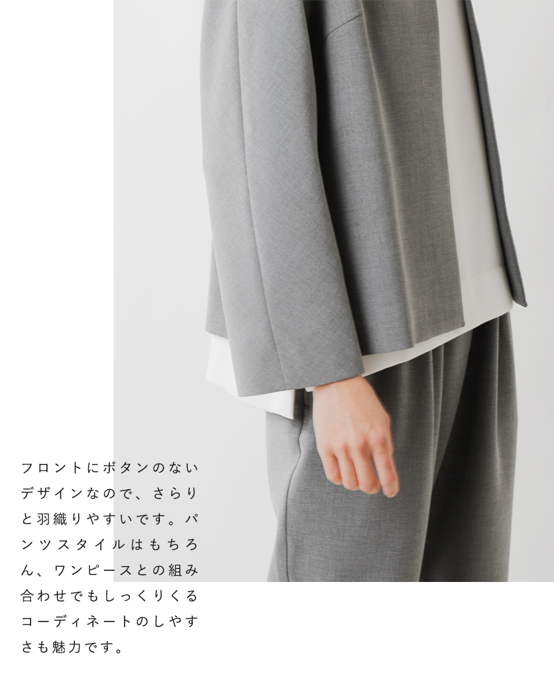 クーポン対象】TRAVAIL MANUEL トラバイユマニュアル ダブル