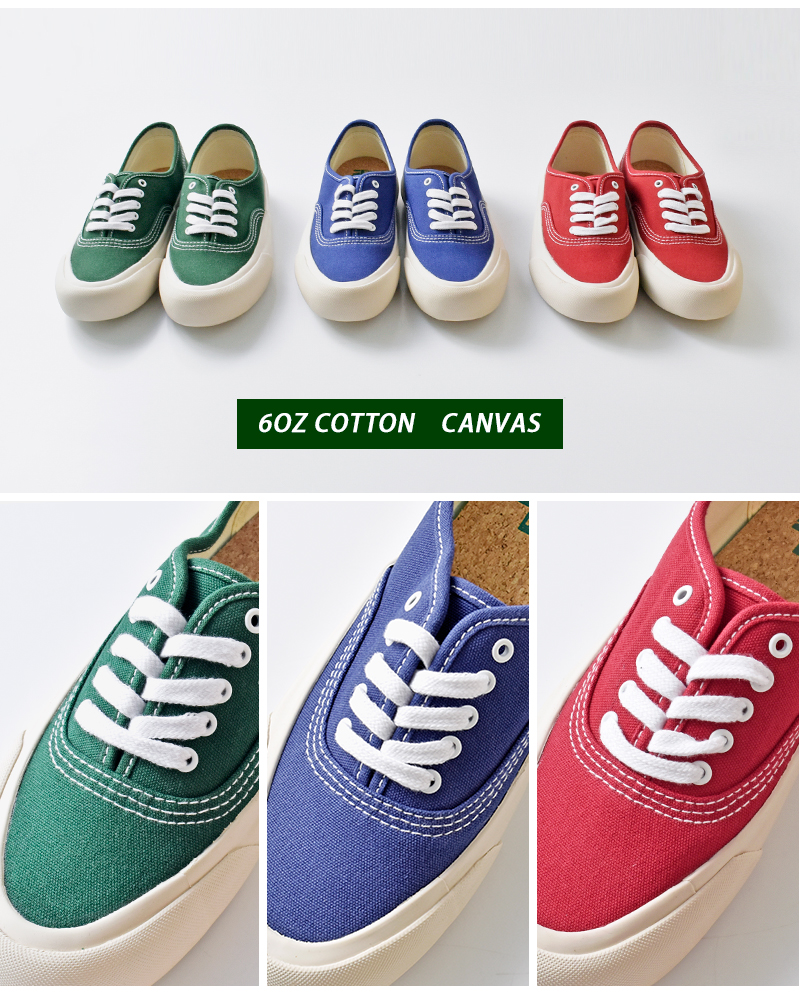 elldu(エルドゥ)トゥーイージーコットンキャンバスデッキシューズスニーカー“TOE-EASY”toe-easy