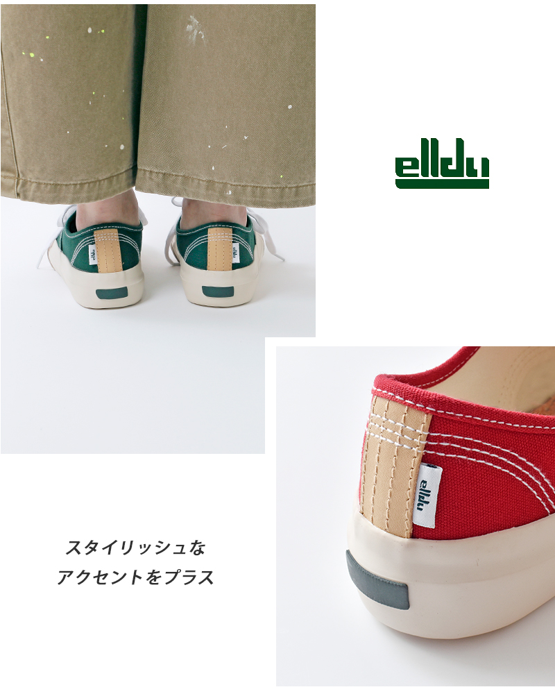 elldu(エルドゥ)トゥーイージーコットンキャンバスデッキシューズスニーカー“TOE-EASY”toe-easy
