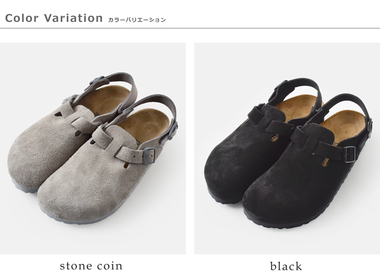 BIRKENSTOCK(ビルケンシュトックトキオスエードレザーバックストラップナローサンダル“TokioIISuede”tokio