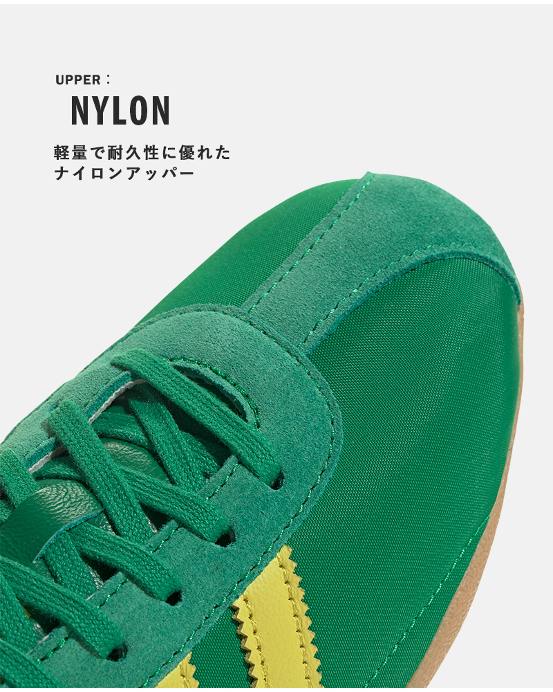 adidas Originals(アディダス オリジナルス)ナイロンアッパースニーカー“TOKYOW”tokyo-w-same1