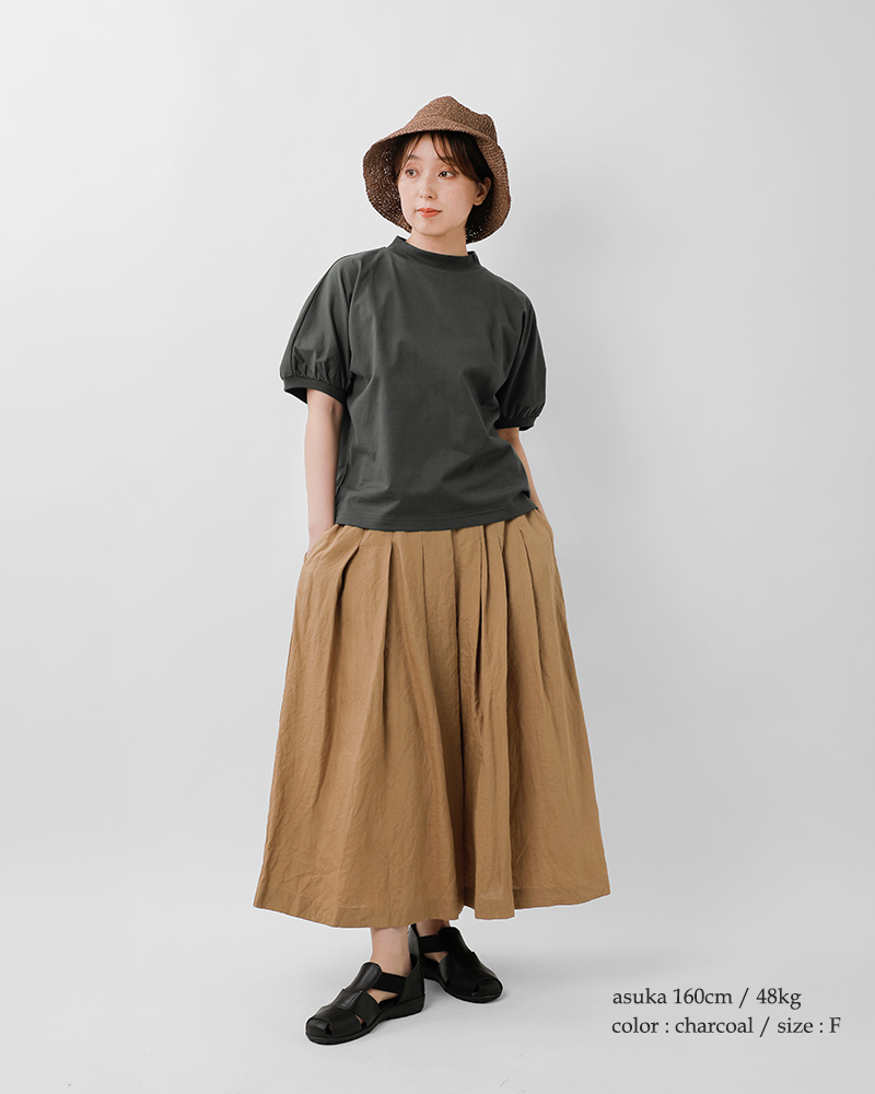 MAGALI マガリ 天竺コットン ギャザースリーブ カットソー プル