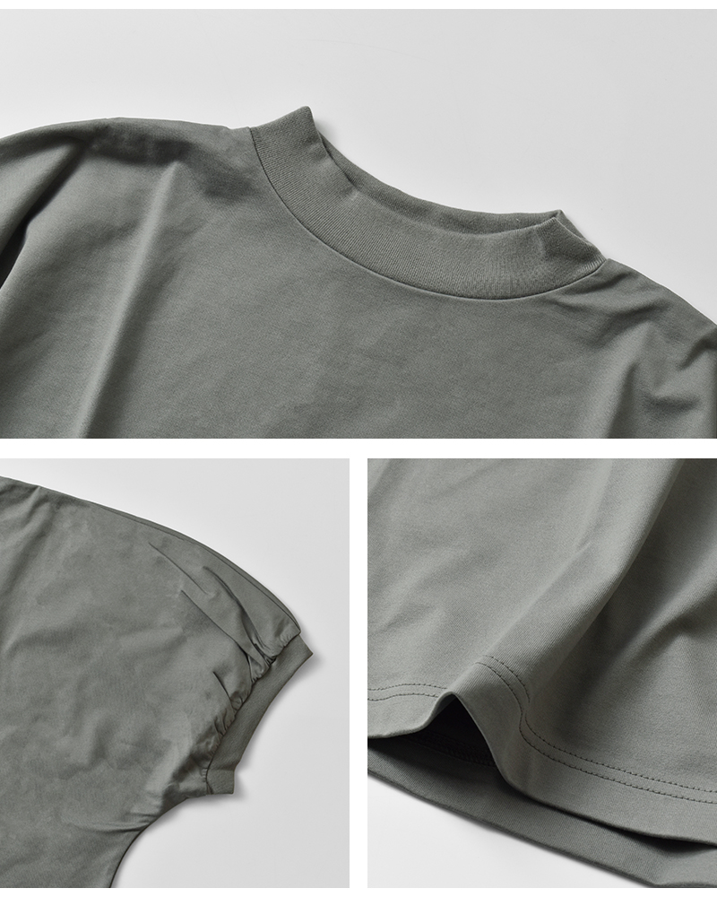 新品未開封　MAGALI 天竺コットンギャザースリーブカットソー　サビブルー MAGALI | 天竺コットン・ギャザースリーブ・カットソー