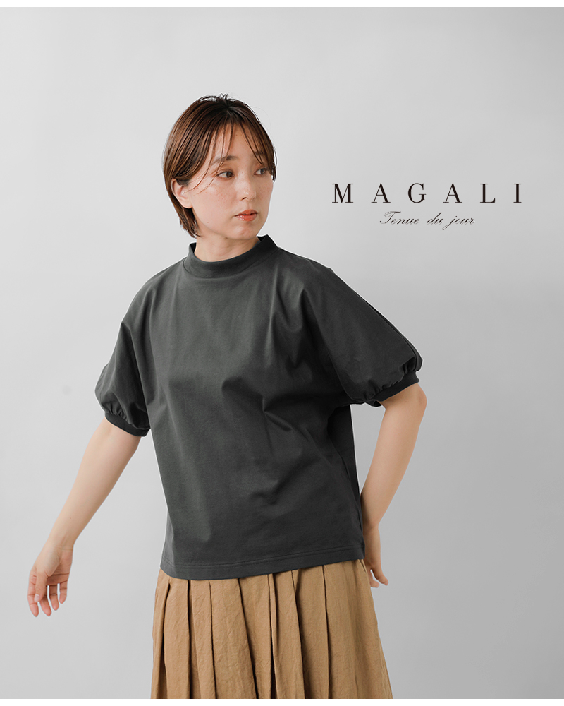 BEIGE,｜【洗える・Oggi 7月号掲載】LUPINUS / リネン混半袖プル