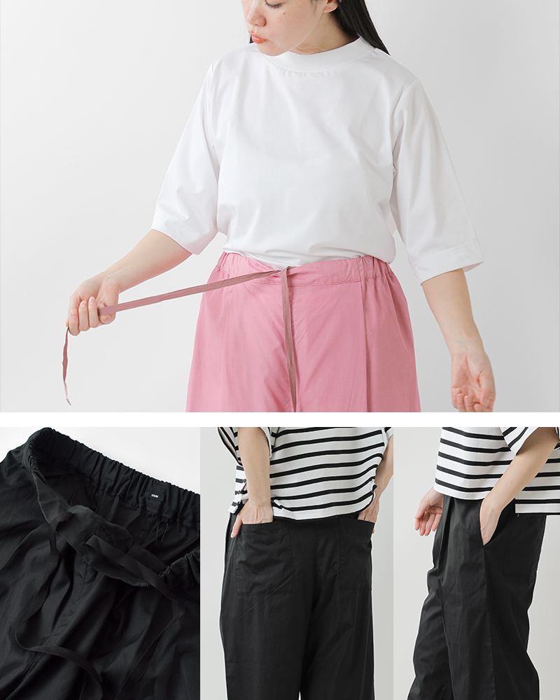 TISSU UNIVERSAL TISSU ブロードタックパンツ ピンク です♡ UNIVERSAL TISSU ブロードタックパンツ | itonowa Life ONLIN