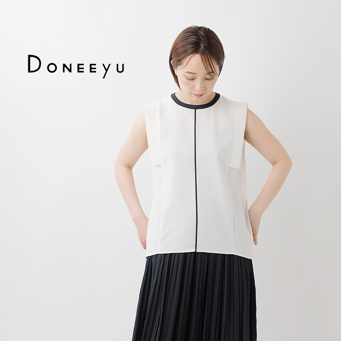 DONEEYU(ドニーユ)ストレッチツイルバイカラーショルダーブラウスu-2145