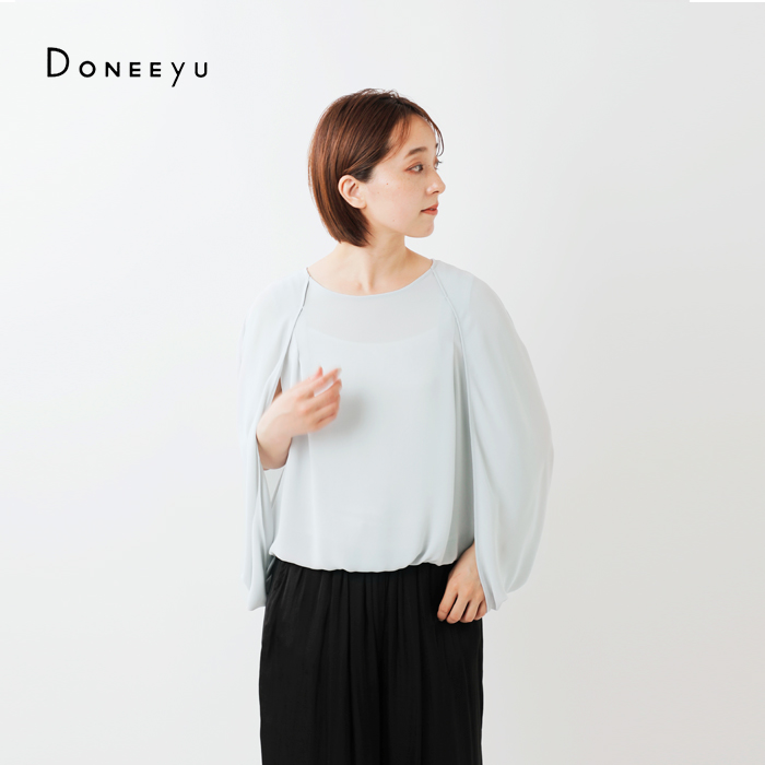 DONEEYU(ドニーユ)ジョーゼット2wayケープブラウスu-2161