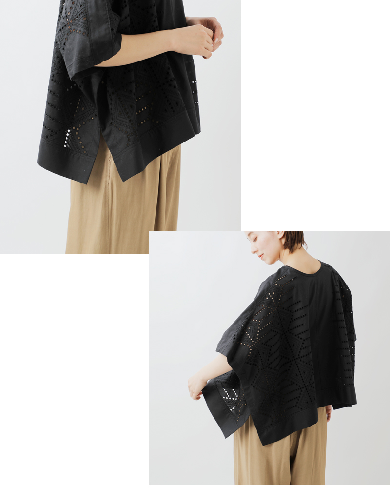 U PHORICA ユーフォリカ コットン 刺繍 前後2way ワイド