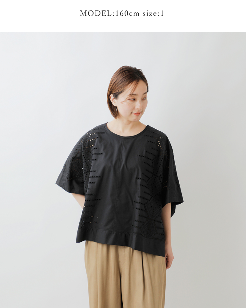 クーポン対象】U PHORICA ユーフォリカ コットン 刺繍 前後2way