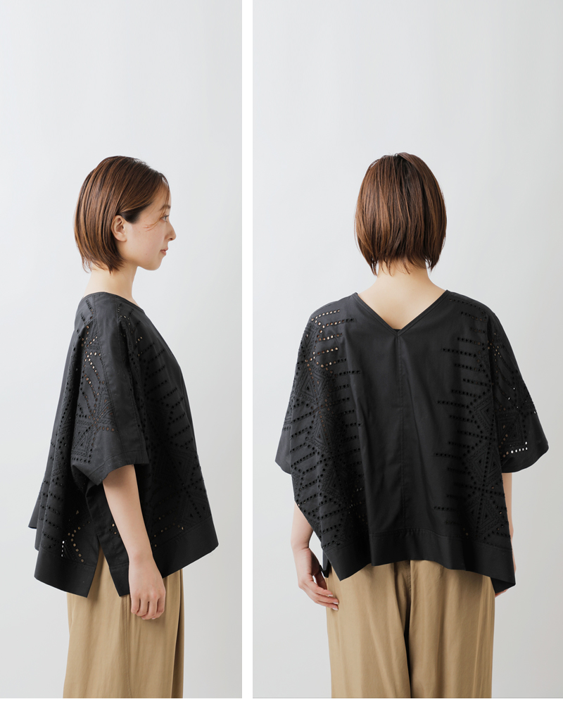 20%OFF】U PHORICA ユーフォリカ コットン 刺繍 前後2way ワイド