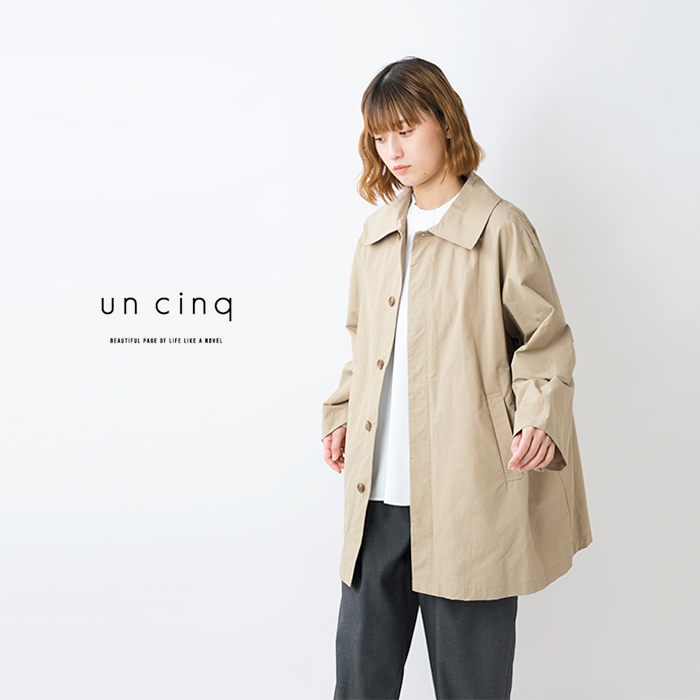 uncrave アンクレイヴ リバーショートコート アッシュイエロー アンクレイヴ リバーショートコート アッシュイエロー - メルカリ