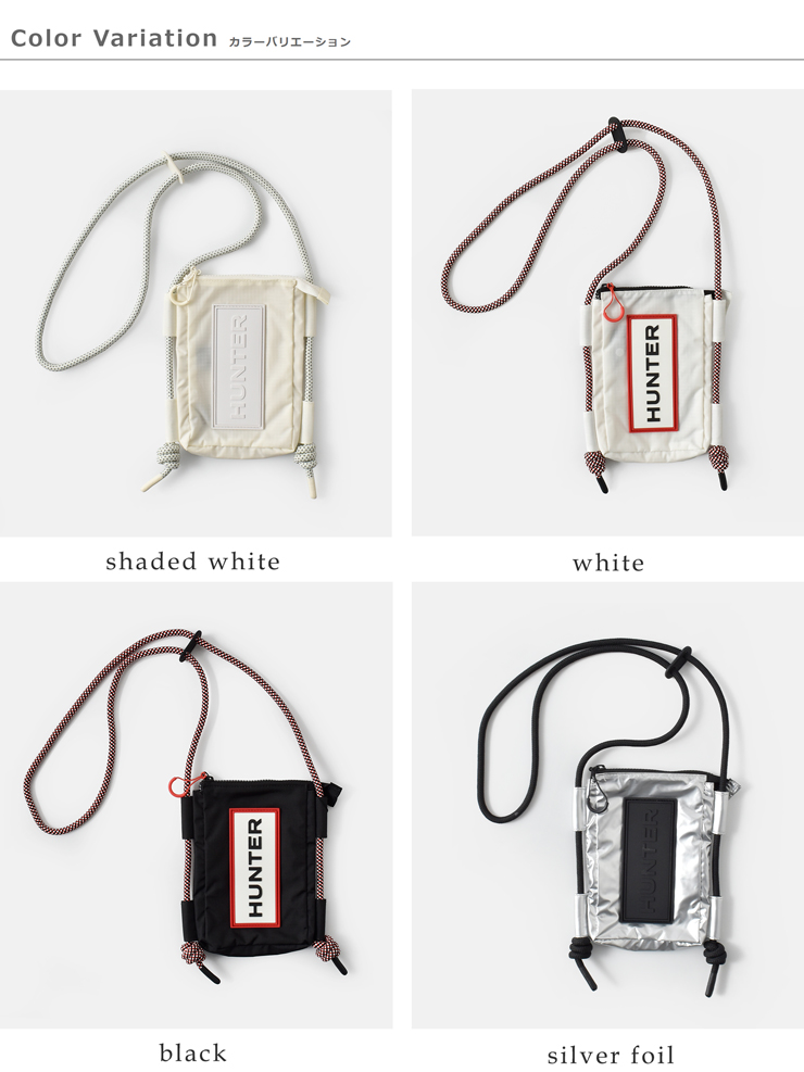 HUNTER★Wanderer Sherpa Phone Pouch★マグネットロック★人気 HUNTER☆Wanderer Sherpa Phone Pouch☆マグネットロック☆人気