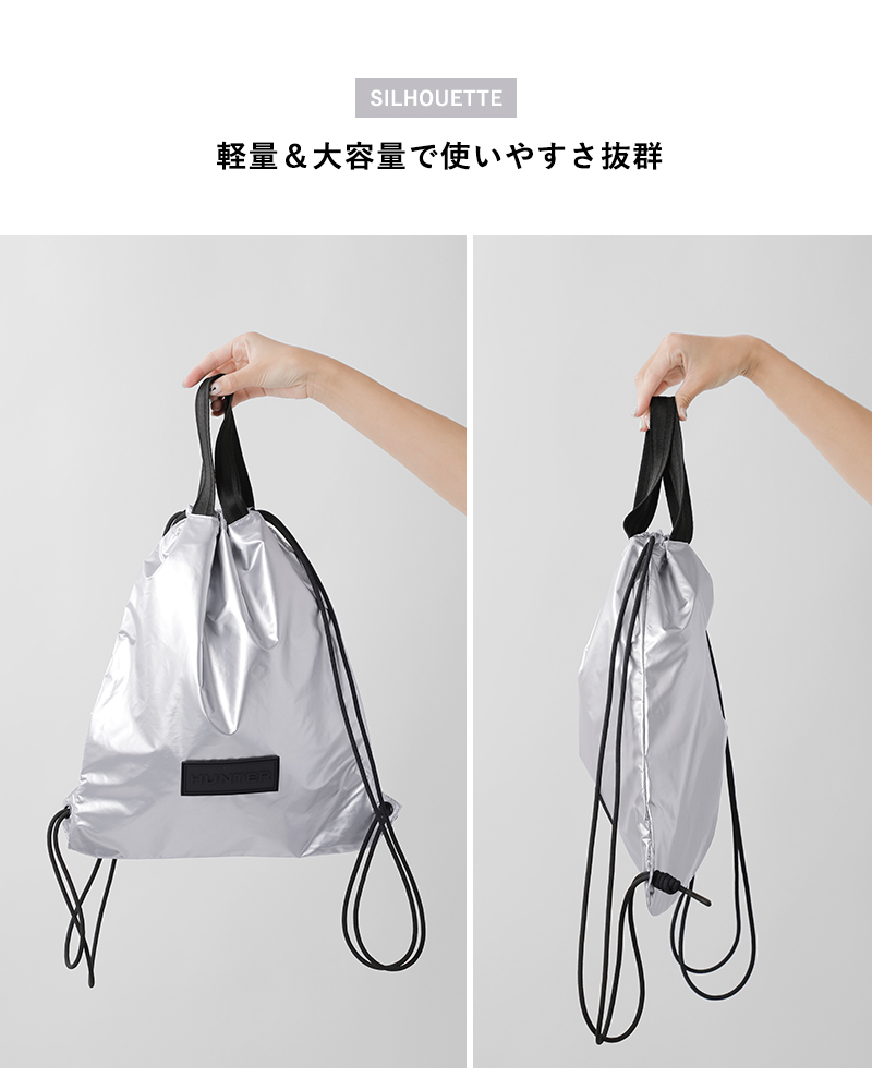 HUNTER(ハンター)トラベルドローストリング2wayバックパックトートバッグ“TRAVELDRAWSTRINGBACKPACKTOTE”ubp3931nrs
