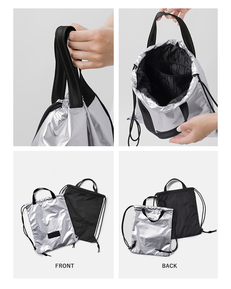 HUNTER(ハンター)トラベルドローストリング2wayバックパックトートバッグ“TRAVELDRAWSTRINGBACKPACKTOTE”ubp3931nrs