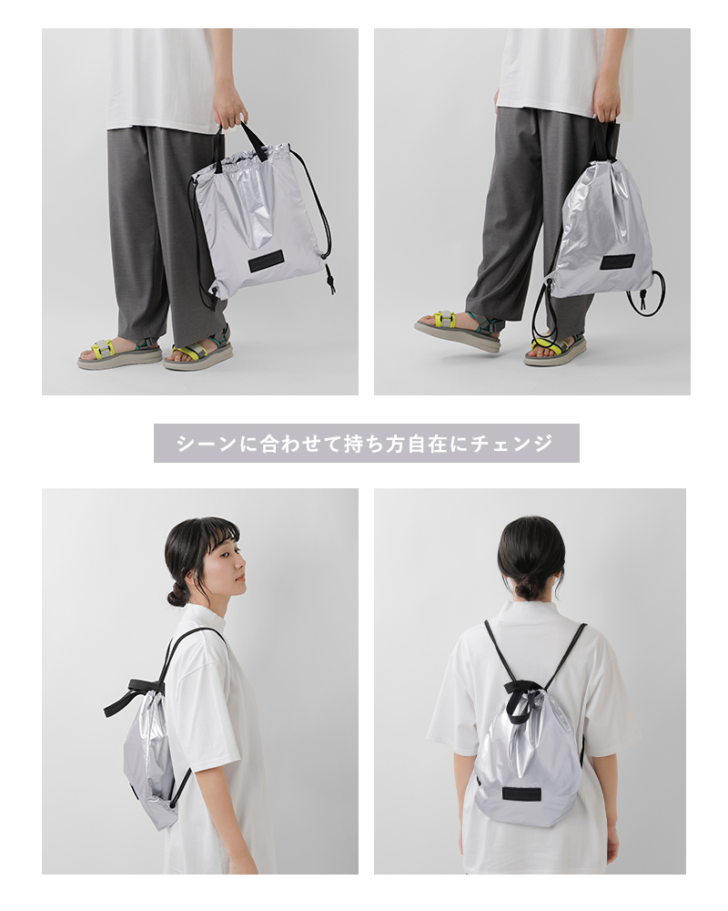 HUNTER(ハンター)トラベルドローストリング2wayバックパックトートバッグ“TRAVELDRAWSTRINGBACKPACKTOTE”ubp3931nrs