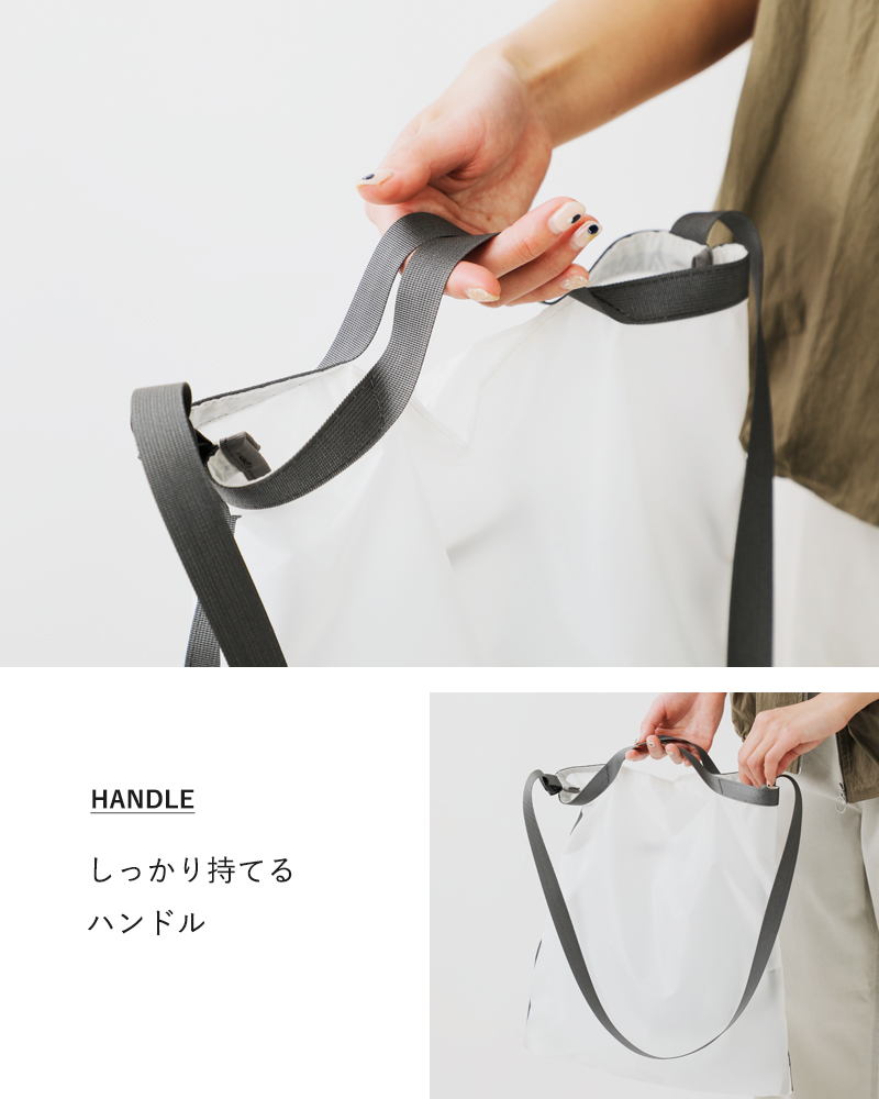 StitchandSew(スティッチアンドソー)66ナイロンコーデュラリップフラットトートバッグulft66