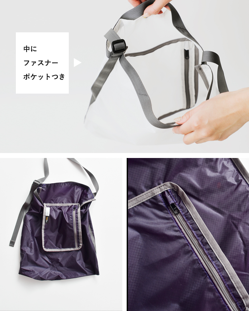 StitchandSew(スティッチアンドソー)66ナイロンコーデュラリップフラットトートバッグulft66