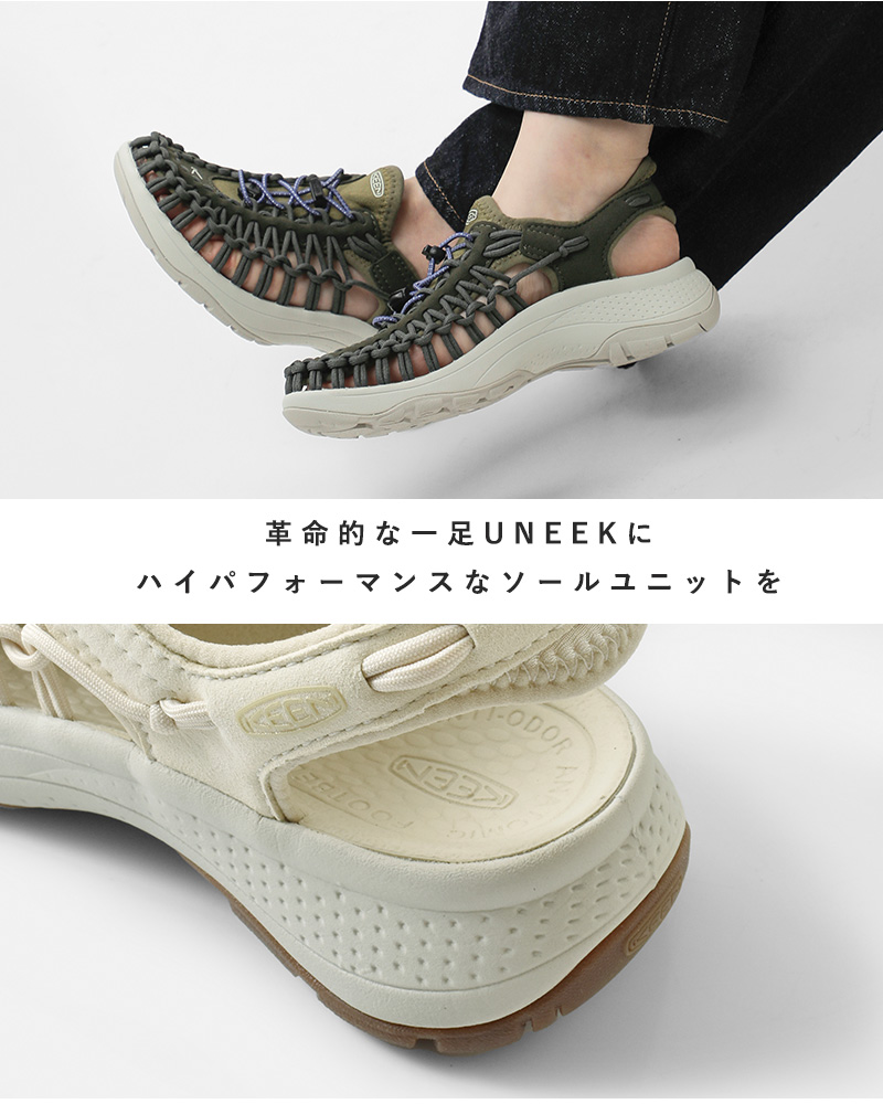 KEEN(キーン)ユニークアストリア編み込みスポーツサンダル“UNEEKASTORIA”uneek-astoria