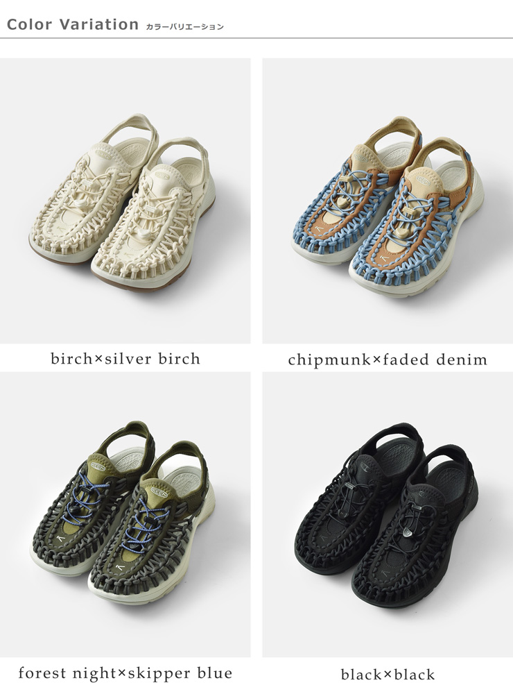 KEEN(キーン)ユニークアストリア編み込みスポーツサンダル“UNEEKASTORIA”uneek-astoria