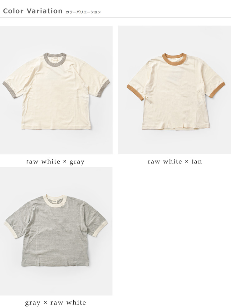 UNDYED(A_Ch)aranciatoʒI[KjbNRbgV[gX[uTVcg30PVS/STRIMTeehuns23ast021