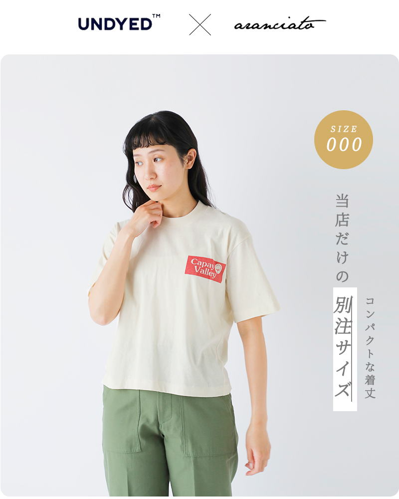 UNDYED(A_Ch)aranciatoʒI[KjbNRbgvgTVcg30PVS/SPtTeeCVATHLETIChuns25sst001b