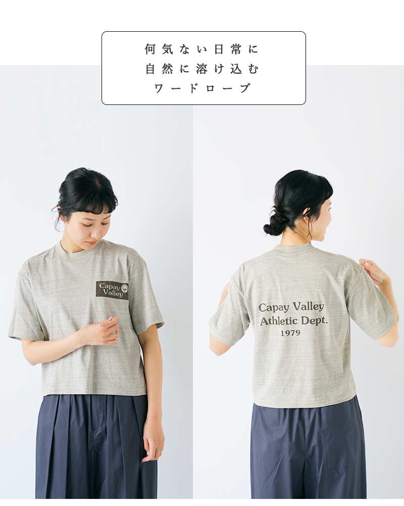 UNDYED(A_Ch)aranciatoʒI[KjbNRbgvgTVcg30PVS/SPtTeeCVATHLETIChuns25sst001b