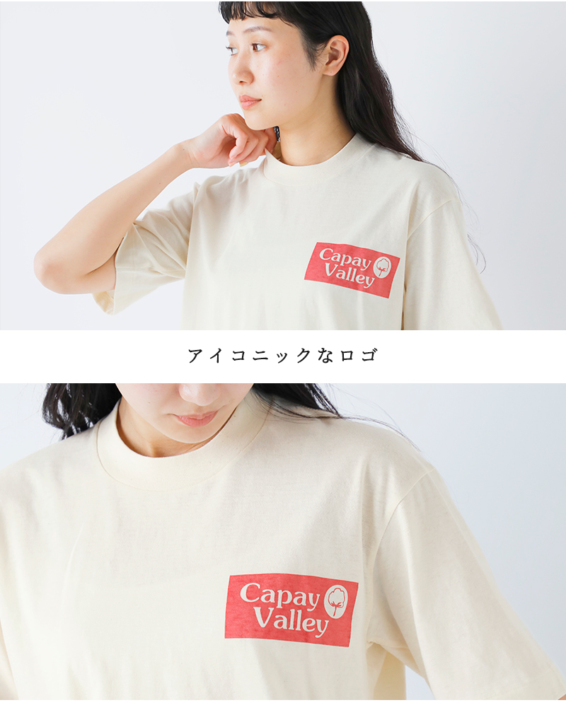 UNDYED(A_Ch)aranciatoʒI[KjbNRbgvgTVcg30PVS/SPtTeeCVATHLETIChuns25sst001b